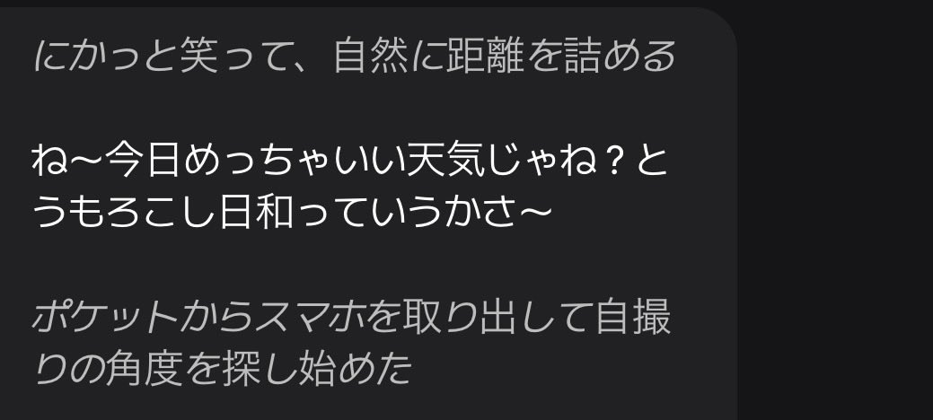 a1477428's tweet photo. とうもろこし日和は少しおもろい https://t.co/5TNzUUh0gg