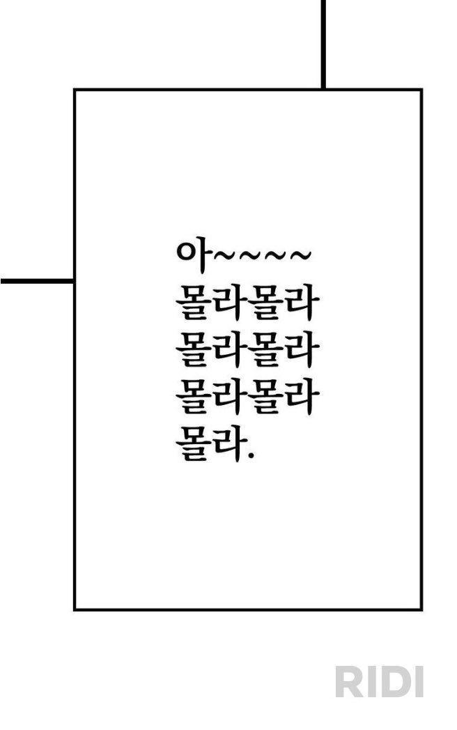 omyo____0's tweet photo. 진상전화존나와서그냥나도시발몰라하고싶음아 https://t.co/2vOKlVkeMx