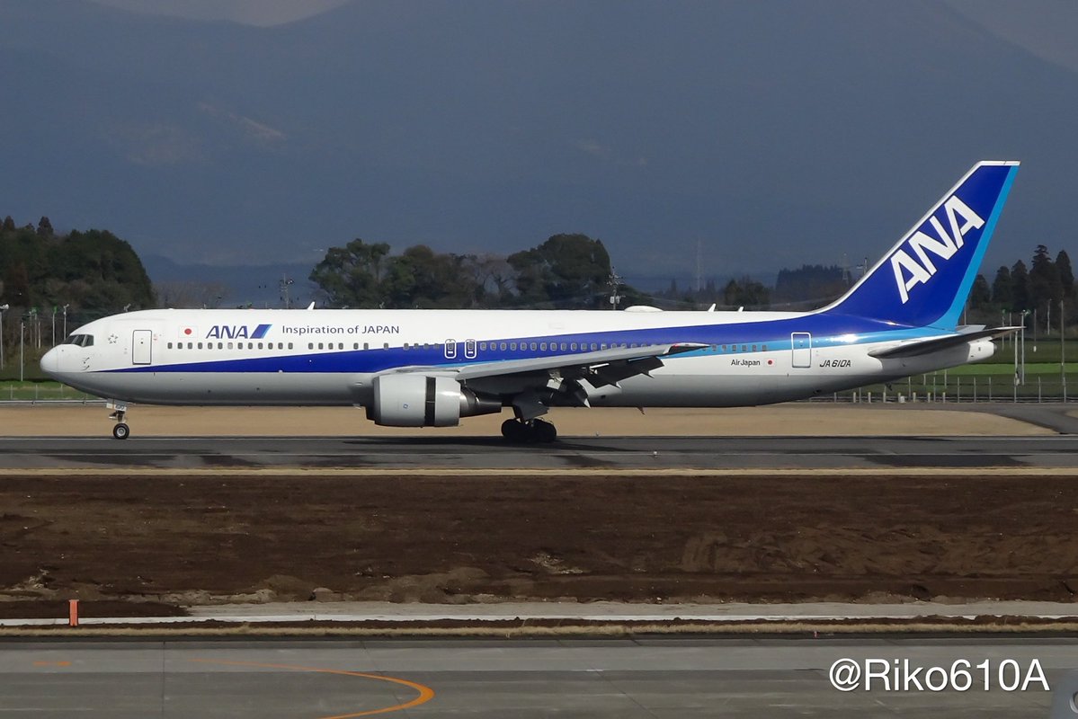 Blue751A's tweet photo. #撮ってて良かった写真を公開しなさい 
Air Japanロゴ入りのANA 767-300ER https://t.co/0BzQqvtcrr