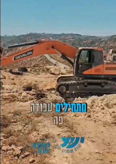 heavy_occ's tweet photo. 🚜Constructing the new settlement "Doran" near Dura, Hebron area, using DEVELON and Komatsu excavators, July 2026
🚜הקמת התנחלות "דורן", באמצעות באגרים של DEVELON ושל KOMATSU, יולי 2026
#Dura #Hebron #WestBank #DEVELON #Komatsu #Jul2026 #heavy_destruction
📷@YESHA_council https://t.co/jNO8cCRngV