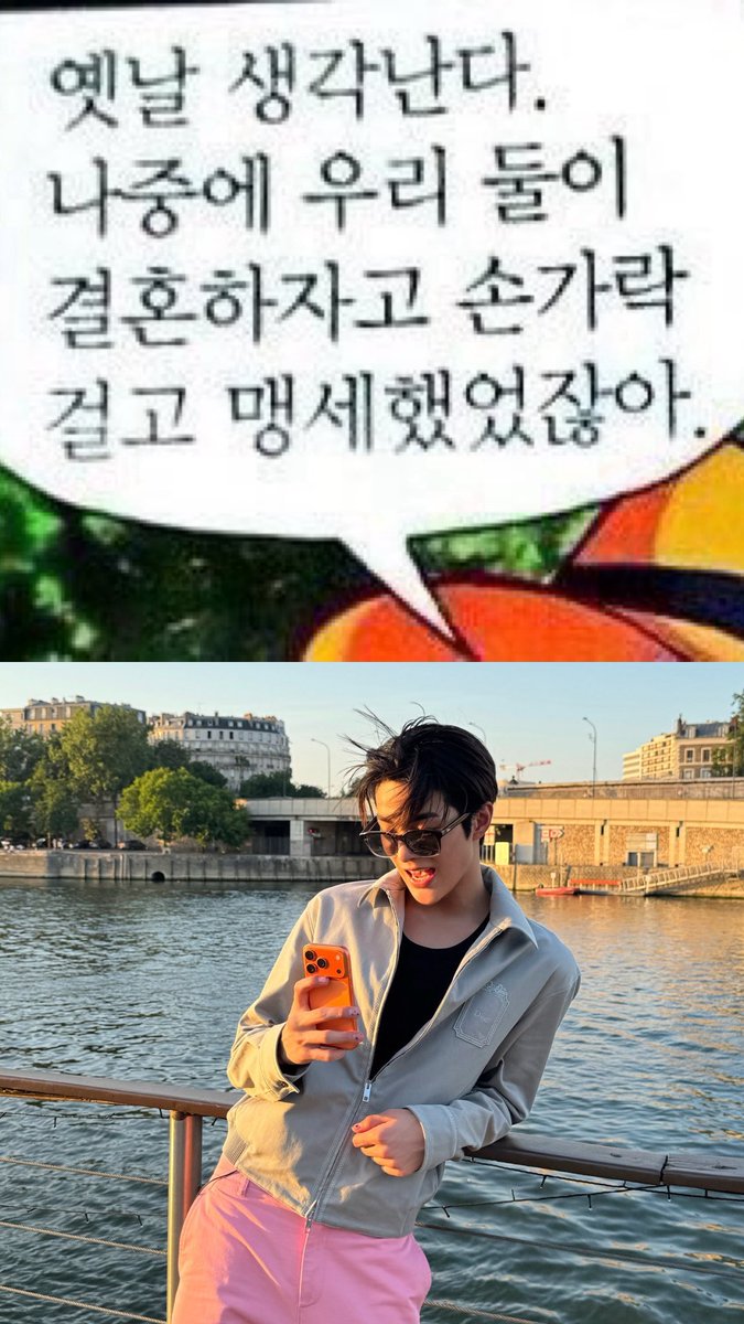 👁️〰️👁️ tweet media