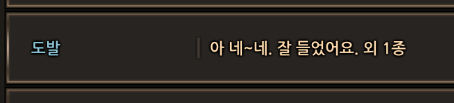 nassacyp_'s tweet photo. 루카 MZ력 뭐냐 https://t.co/Ycc8U1X3V0