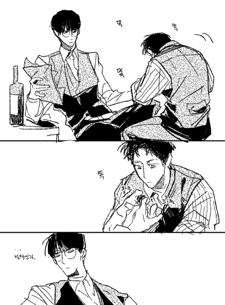87_2__365's tweet photo. 범경 https://t.co/OZC8dfzQGw