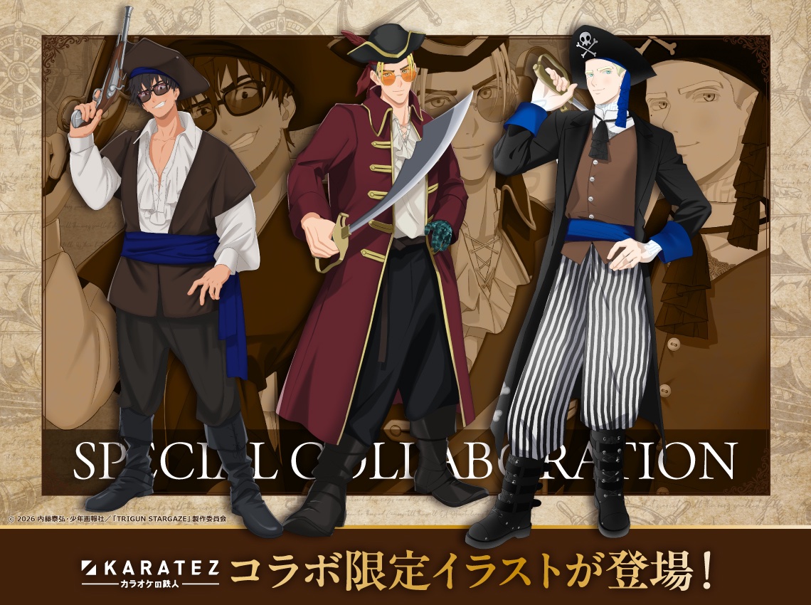 trigun_anime's tweet photo. ／

『#TRIGUN STARGAZE』
カラオケの鉄人コラボ開催決定！🌊

＼

ヴァッシュ、ニコラス、ナイヴズの
新規描き下ろしが登場！🎶⊹⋆⸝⸝
詳細は後日公開予定！お楽しみに！✨

✔️『TRIGUN STARGAZE』公式HP
https://t.co/UQz3dqsJny

#トライガン https://t.co/M6GHFWTzKb