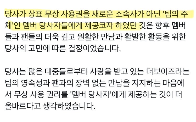 죄찬희 tweet media