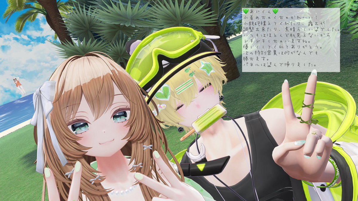inuzarar1's tweet photo. 7月19日 #めろおしゅ アフターpart1
敗北して、アフターのみでした。
が！！！！
キラキラの海と砂浜と、いつもと違う水着にお着替えしたメイドくん達がめちゃくちゃよかったです。
次の特別営業は勝ちたい…本当に勝ちたいんです…。 https://t.co/u7OwoOSJat