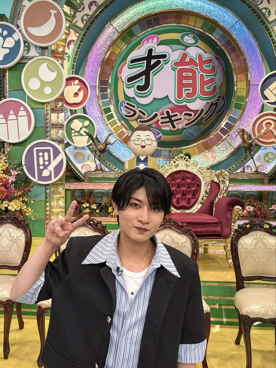 jr_official_X's tweet photo. 今日19:00から放送の『 #プレバト!! 』に
B&amp;ZAIから #本髙克樹 が出演します✌🏻👦🏻

" 晴天の夏 "をお題に俳句に挑戦🖌

ぜひ、ご覧ください🌤️🍉

#BandZAI https://t.co/UZkPWmD8Pv