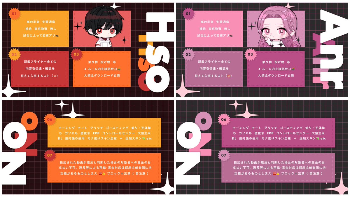 🍰🩶ྀི tweet media