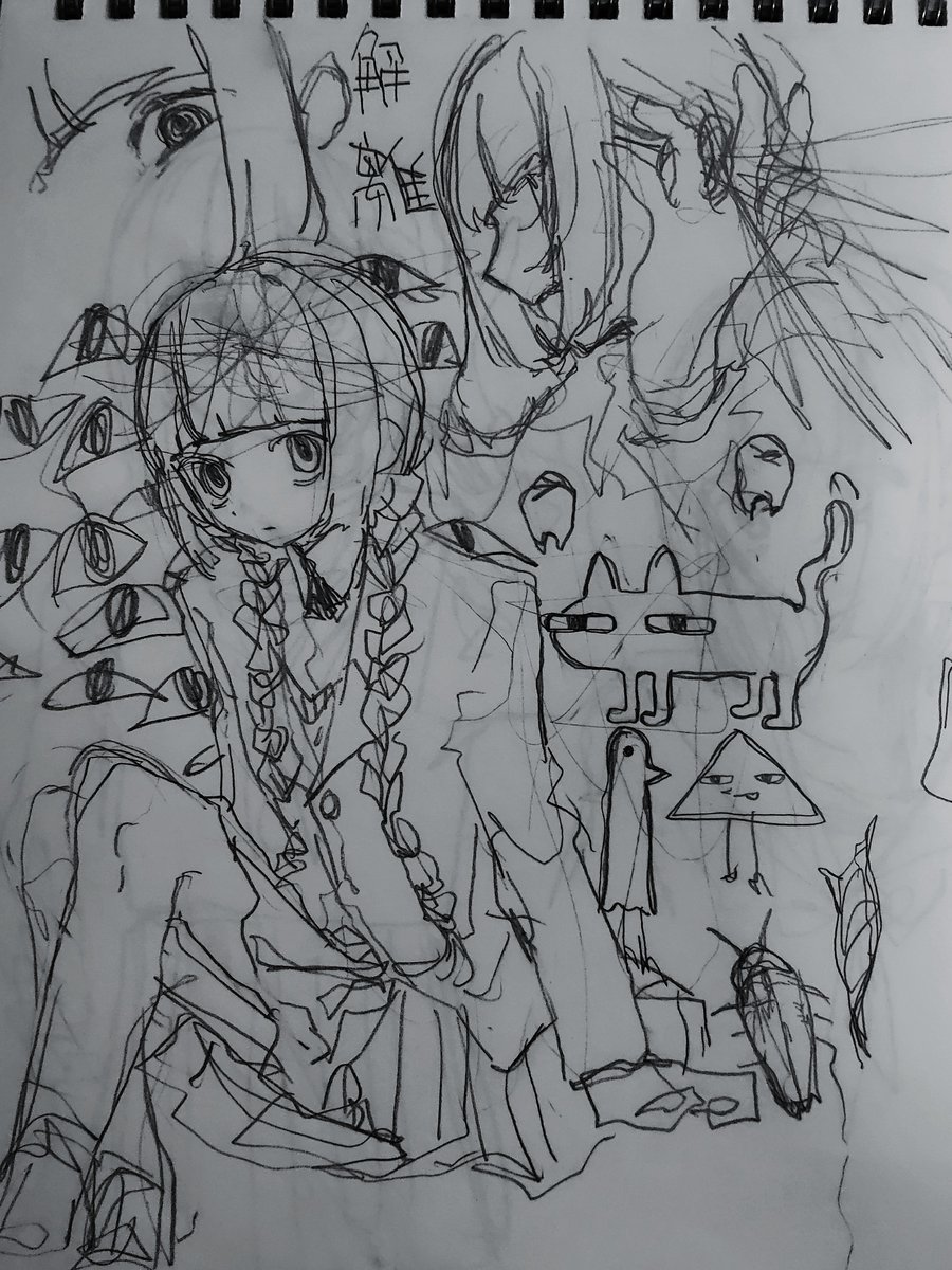 na_g_55's tweet photo. 自習時間 https://t.co/shwvo3PtMW