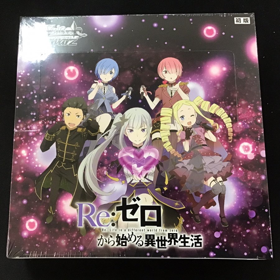 ヴァイスシュヴァルツ 最新弾 《Re:ゼロから始める異世界生活》第4⃣弾