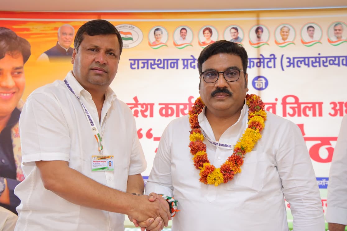 IncminorityRJ's tweet photo. राजस्थान प्रदेश कांग्रेस कमेटी (अल्पसंख्यक विभाग) के प्रदेश अध्यक्ष MDचोपदार की अध्यक्षता में प्रदेश कार्यकारिणी एवं जिला अध्यक्षों की संयुक्त बैठक कल जयपुर के होटल सैफ्रॉन, झोटवाड़ा में सफलतापूर्वक सम्पन्न हुई। https://t.co/zJIbym3O84