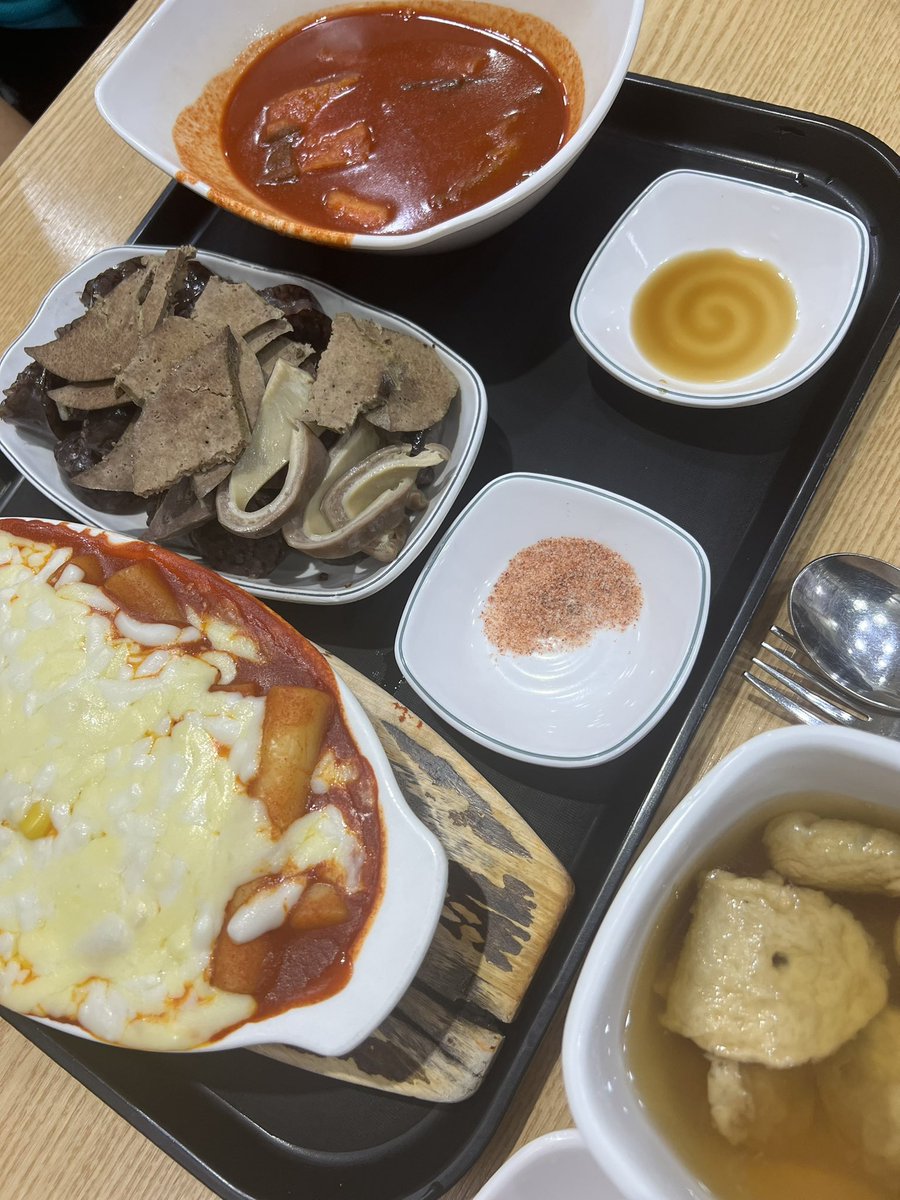 KHM_emo's tweet photo. 방과후 떡볶이까지 먹어줬어요
자림산책 끝! https://t.co/g6N1GiN3eH