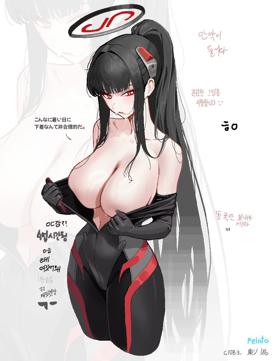 ANYAK05's tweet photo. https://t.co/zAUp41A4Ds