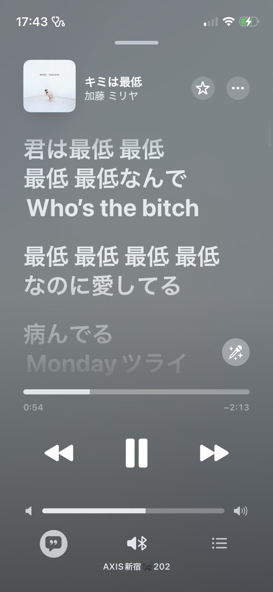 0vercat_'s tweet photo. 加藤ミリヤだいすきだけどだいすきすぎるが故に新しいアルバム聞いてもミリヤさ😭何年おなじこと言ってんの😭まだ男に狂わされてんの？馬鹿じゃん😭そろそろいい大人でしょ😭みたいな感想になっちゃう、ファンネミー https://t.co/4vt6X3jsVp