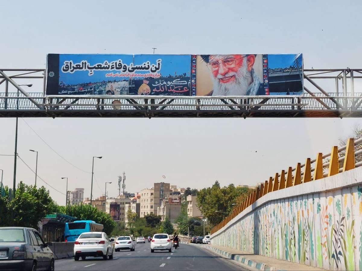 mtavakolizadeh's tweet photo. اکران‌های ویژه حضور نخست‌وزیر عراق در ایران

🔹لَن ننسىٰ وفاءَ شعبِ العراق
هرگز وفاداری مردم عراق را فراموش نمی‌کنیم

📍فرودگاه مهرآباد و شهر تهران https://t.co/4hTKD3bbAz