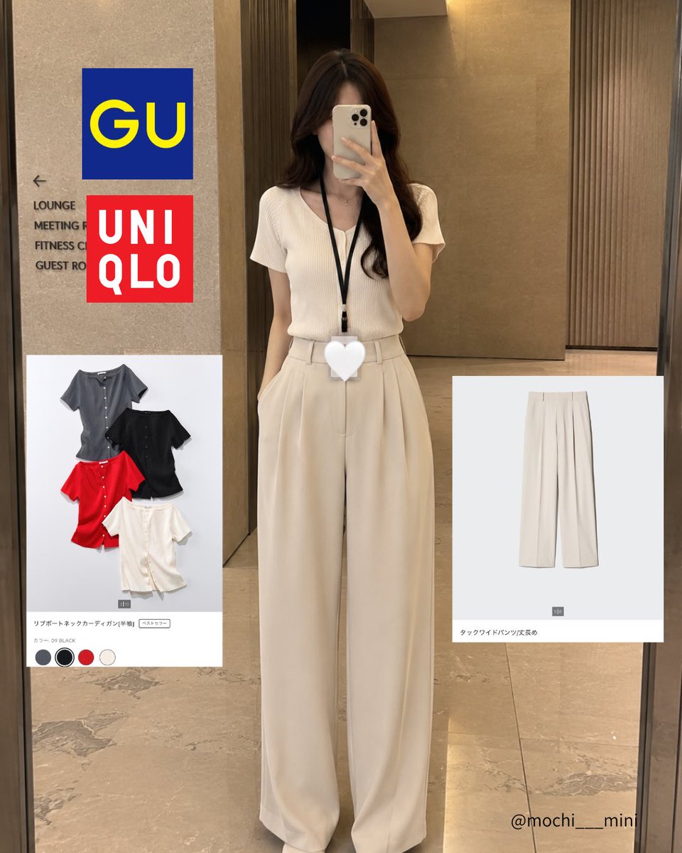 mochi___mini's tweet photo. プチプラ大好きOLの全身5000円コーデ🫶🏻
夏もUNIQLO、GU、GRLに頼りがち🙂‍↕️🌼 https://t.co/wI2a5pkk5o