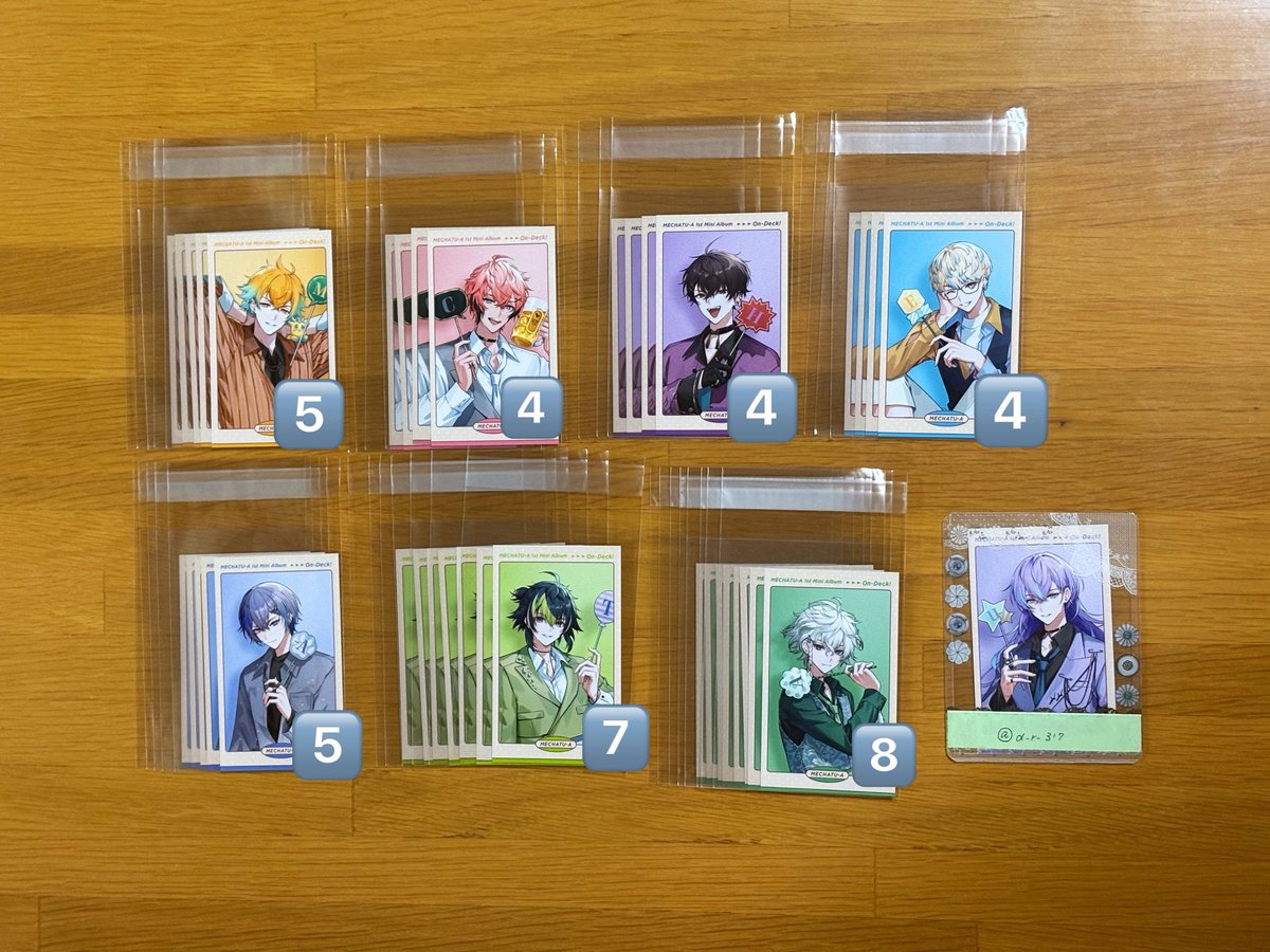 d_r_317's tweet photo. 【交換】
にじさんじ MECHATU-A ミニアルバム  On-Deck! 封入特典 ランダムフォトカード 

譲：画像参照
求：西💜

郵送のみ
検索より気軽にお声がけください https://t.co/IYYDBwZoQU