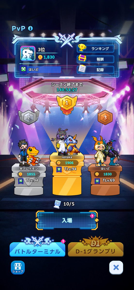 Uselessfanny's tweet photo. クソゲー3位😎 https://t.co/pI4HQApWdf