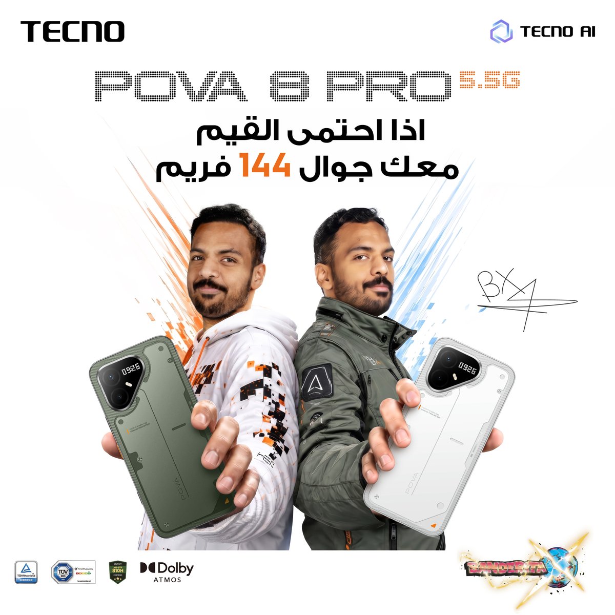 TECNOMobileKSA's tweet photo. POVA 8 Pro متوفر الآن 🎮🔥

⚡ شريحتين مزدوجة تعطيك أقوى أداء
❄️ نظام تبريد AI IceShield يتحمل حرارة حتى 60°C
🎮 فريمات عالية توصل 144FPS في الألعاب المدعومة

يبدأ من 1,799 ﷼ 
ومعه هدايا مجانية بقيمة حتى 1,037 ﷼ 🎁

🏷️ استخدم كوبون JARIR200 واحصل على خصم 200 ﷼

اشترِ الآن!