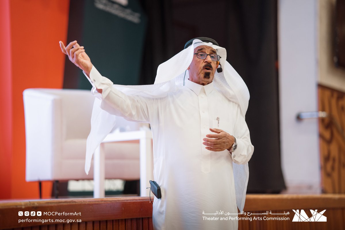 MOCPerformArt's tweet photo. يواصل المشاركون رحلتهم في ورشة الكتابة المسرحية ضمن البرنامج المُصاحب لمشروع كرسي إبراهيم القاضي البحثي.

#هيئة_المسرح_والفنون_الأدائية https://t.co/HAbjgz4Brz