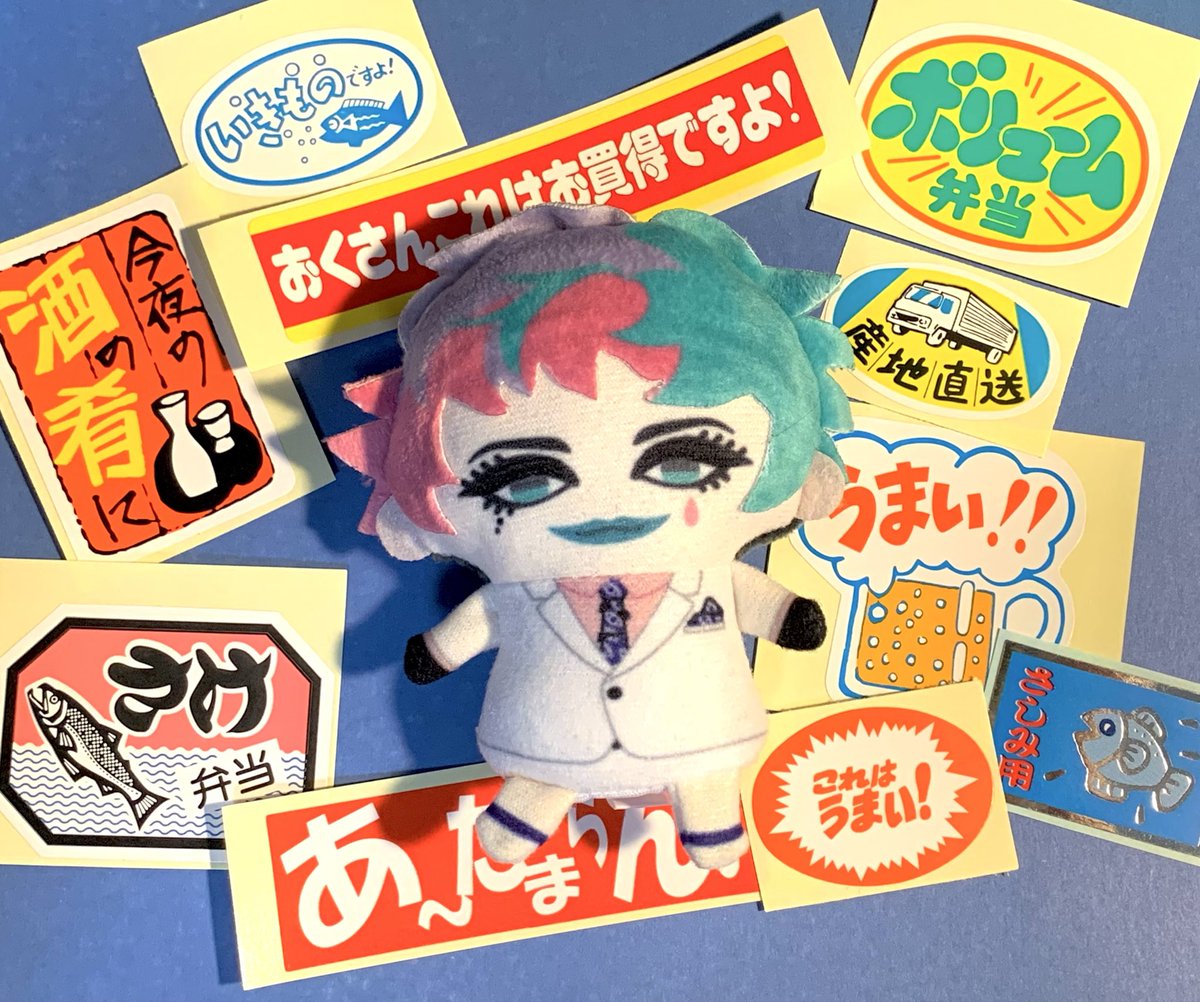 ametaro_44's tweet photo. めっちゃ似合うシール売ってたから衝動買いしちゃった https://t.co/unLzEquN4z