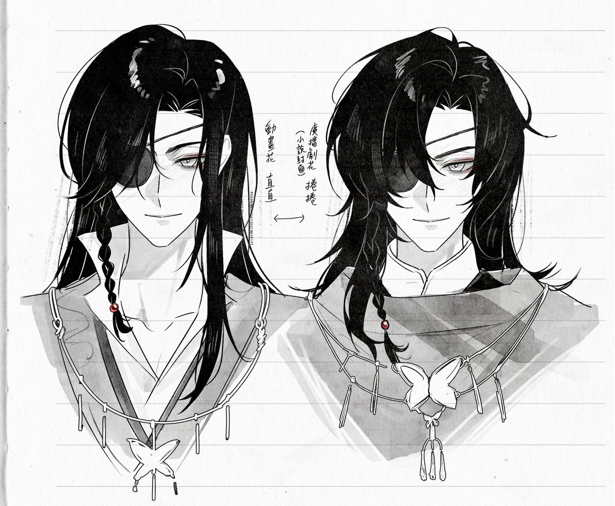 Bibo_Kino's tweet photo. #tgcf
🤯 https://t.co/nzGp82kdOT