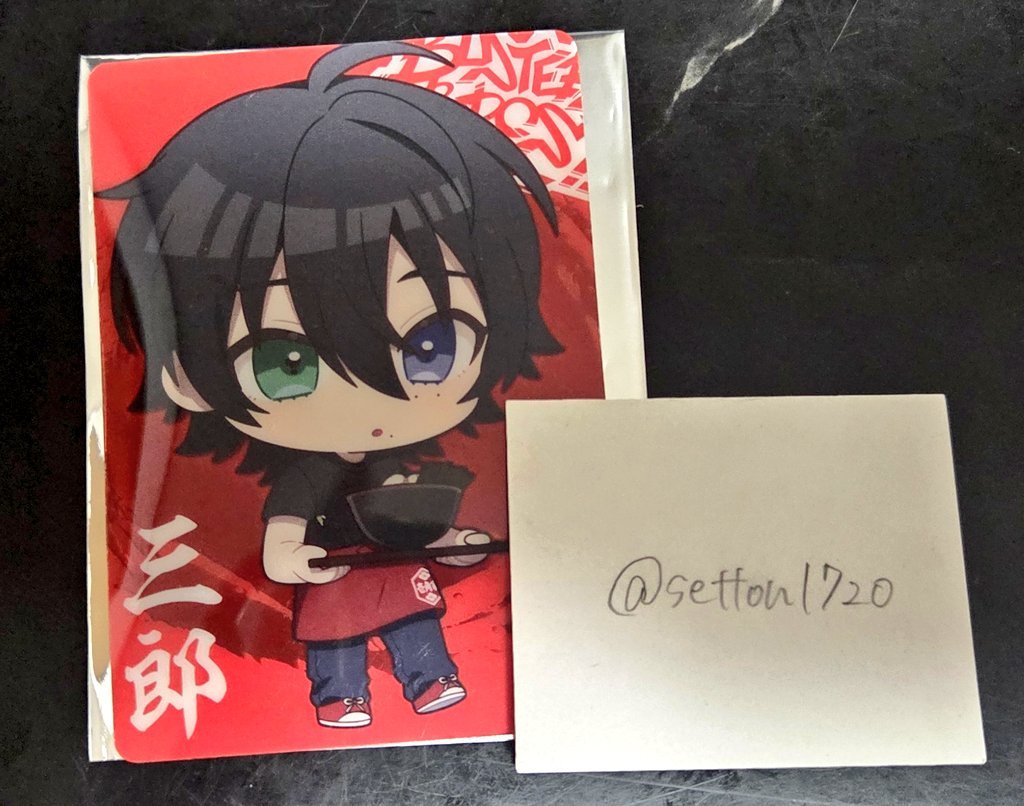 setton1720's tweet photo. 【交換】ヒプノシスマイク ヒプマイ ラーメン 壱角家 クリアカード

譲：三郎
　　
求：一二三

郵送のみ
検索からもお気軽にお声かけください https://t.co/qivtlizeEw