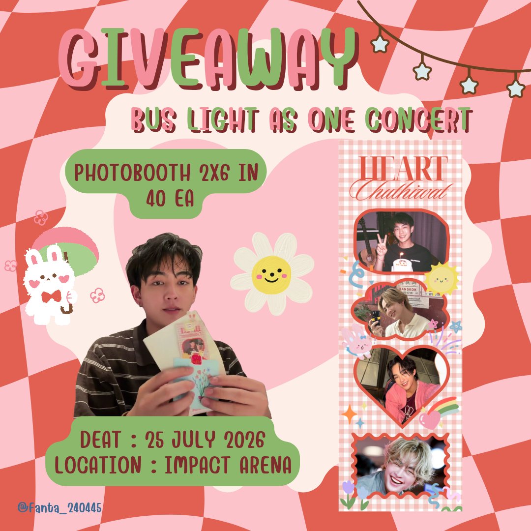 Fanta_240445's tweet photo. ˚ʚ🍅ɞ˚GIVEAWAY HEARTCHU₍ᐢ`🐽´ᐢ₎

  𝄞 BUS LIGHT AS ONE CONCERT🎤

˚.🎀༘⋆ MINI HAIR CLIP 4 CM.  40 EA.
˚.🎀༘⋆ PHOTOBOOTH 2×6 IN  40 EA.

Date 📆 : 25 ͏͏j͏͏u͏͏l͏͏y 2026
Location📍: ͏͏i͏͏m͏͏p͏͏a͏͏c͏͏t ͏͏a͏͏r͏͏e͏͏n͏͏a

#BUS_LIGHTASONE #BUSbecauseofyouishine
#HEARTchuthiwat https://t.co/GQxdA09Zds