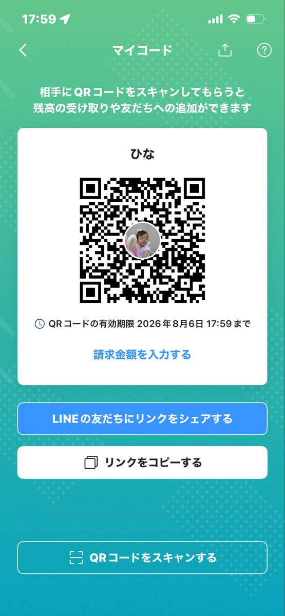 takemid0's tweet photo. 貢いでください🥺🥺 https://t.co/s3B8tDfcPa