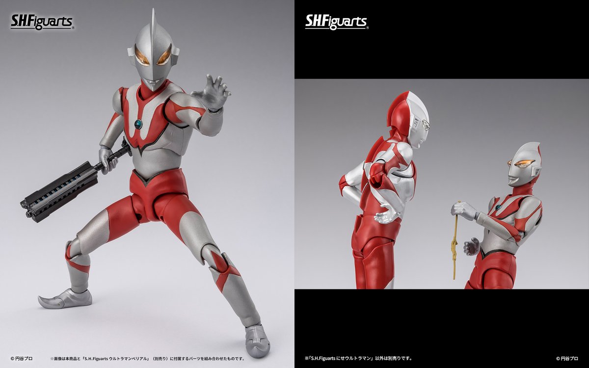 魂ネイションズ公式/BANDAI SPIRITS TAMASHII NATIONS OFFICIAL