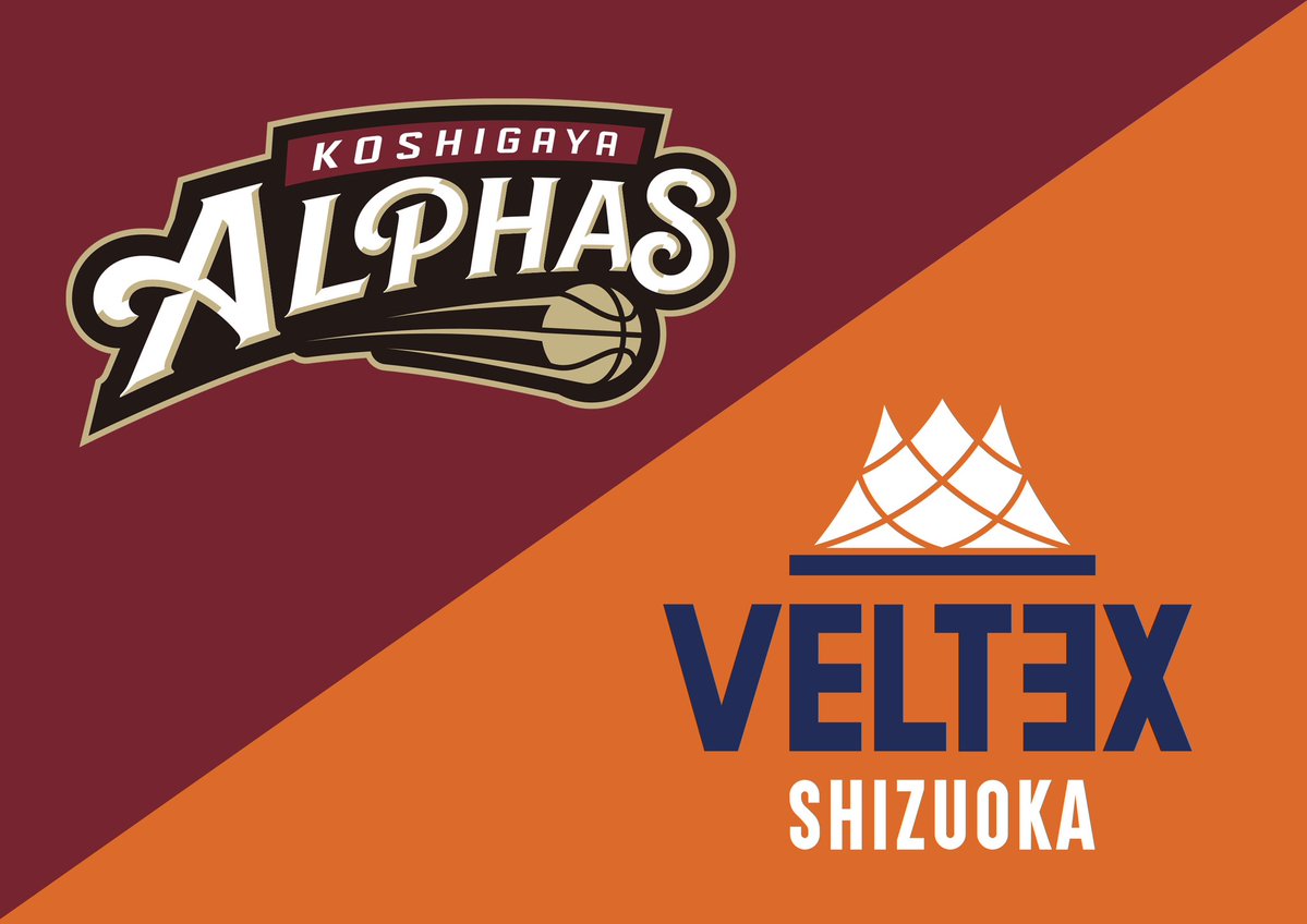 VELTEX_SHIZUOKA's tweet photo. 𝑷𝑹𝑬 𝑺𝑬𝑨𝑺𝑶𝑵 𝑮𝑨𝑴𝑬 𝟐𝟎𝟐𝟔🏀
#越谷アルファーズ とのプレシーズンゲーム（AWAY）実施が決定しました🔥

🗓️9月12日(土) 15:10 TIPOFF
📍越谷市立総合体育館
🆚越谷アルファーズ

▶︎ https://t.co/qCBVmBoIEQ

詳細は越谷アルファーズ公式HPよりご確認ください！

#ベルテックス静岡 https://t.co/avTpu65SmN