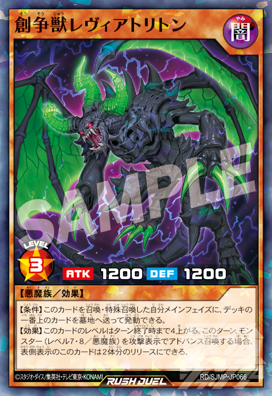 最強ジャンプ編集部 on X: 
