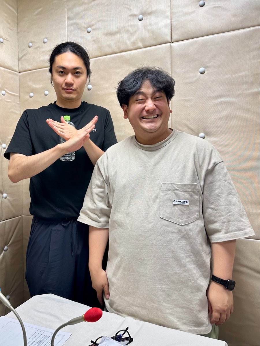 ゼロカランの髄髄髄ぃ|stand.fm|スタメンっ!!! tweet media