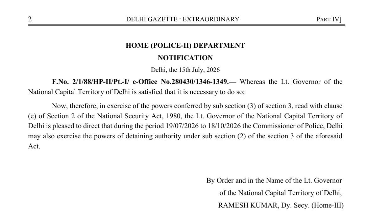 EditorPrasoon's tweet photo. दिल्ली पुलिस: “नेशनल सिक्योरिटी एक्ट (NSA) के तहत शक्तियों के हर तीन महीने में होने वाले रिन्यूअल को गलत तरीके से चल रहे CJP विरोध प्रदर्शनों से जोड़ा जा रहा है।
यह रिन्यूअल विरोध प्रदर्शनों से पहले हुआ है और यह स्टैंडर्ड एडमिनिस्ट्रेटिव प्रोसेस का हिस्सा है।

अफवाहों से सावधान! https://t.co/MZrHwkxdZX