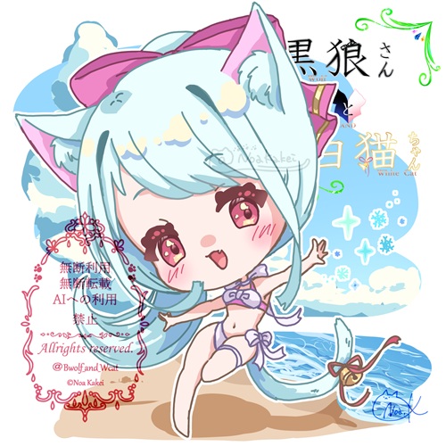 NoaKakei's tweet photo. これは間違えてつるつるのペンで描いてしまったシャル
でも可愛いからヨシ！
#イラスト #illustration #デフォルメ #黒狼さんと白猫ちゃん https://t.co/LFbqdEVFW1