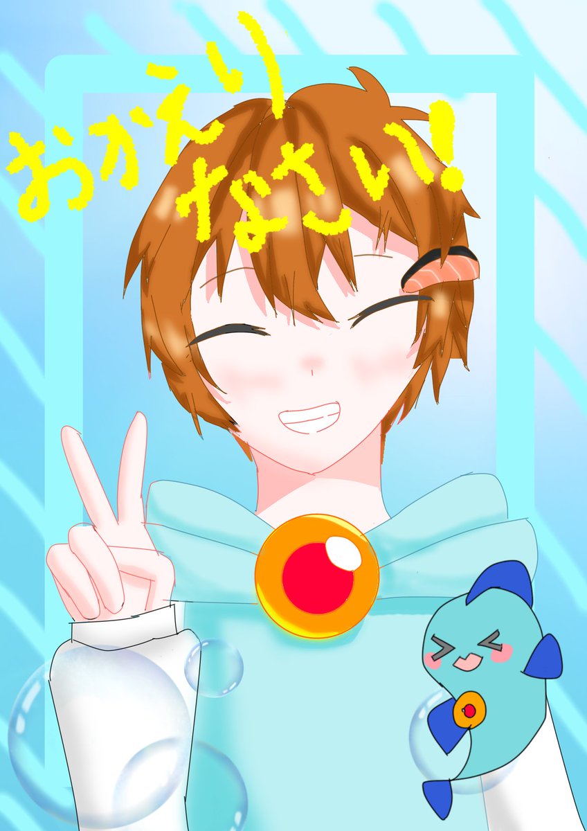 ⭐︎はるっち⭐︎ tweet media