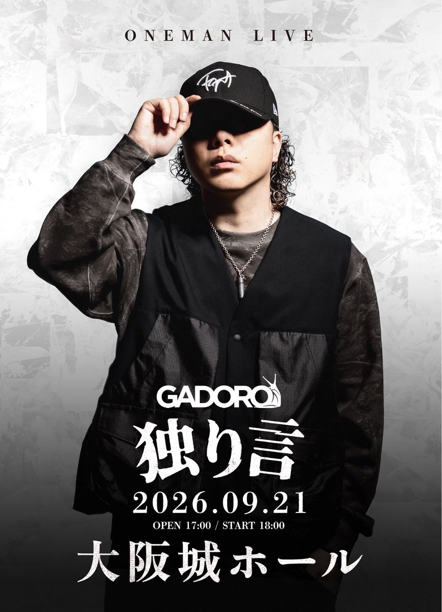 GADORO (@GADORO1next) / Posts / X