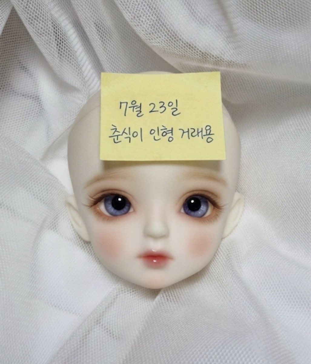 soezdoll's tweet photo. [사기 조심]

ㅇ세ㅎ 1002******40 케이뱅크 연락 오면 거래하지 마십숑
며칠 전까지는 우체국 계좌로 봤는데 지급정지인가.. 케이뱅크로 사기치네요
일부러 낚이라고 이상한 말 쓰고 인증 사진 요구했는데 허접해 미치겟습니다.. 당분간 구함글 연락은 꼼꼼히 체크하고 구매하세요 https://t.co/5ePcofkPf6