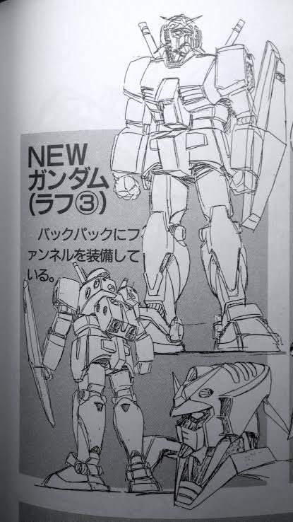 Newhapaiotu's tweet photo. 富野「逆シャアの主役機うちのデザイナーみんなで考えて。名前はNewガンダム、あとマント羽織ってるっぽくして」

庵野「線多過ぎるとダサいしここで初代まんまのやつ出したら禿にウケて採用やろなぁ…w」

殺すぞ「富野」 https://t.co/UVacwRHLJV