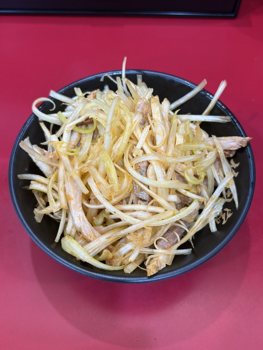 Pasion_Amarillo's tweet photo. 杉田家 千葉駅前店

ここはもうボクの特別。
(うま杉田)
感謝。 https://t.co/6pnO3vJTsR