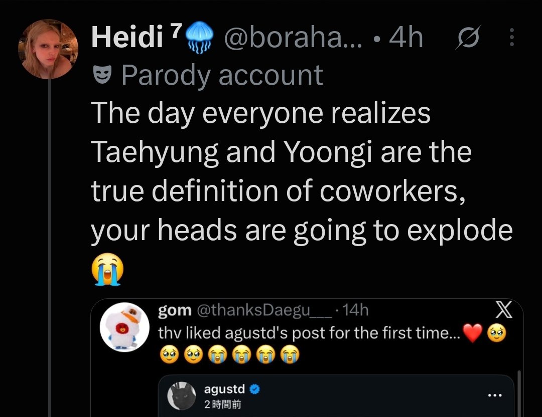 ragustd2's tweet photo. Looks like setting up yoongi is her part time job, last time it was twinks, this time its solos. https://t.co/cdQqYdoTe1