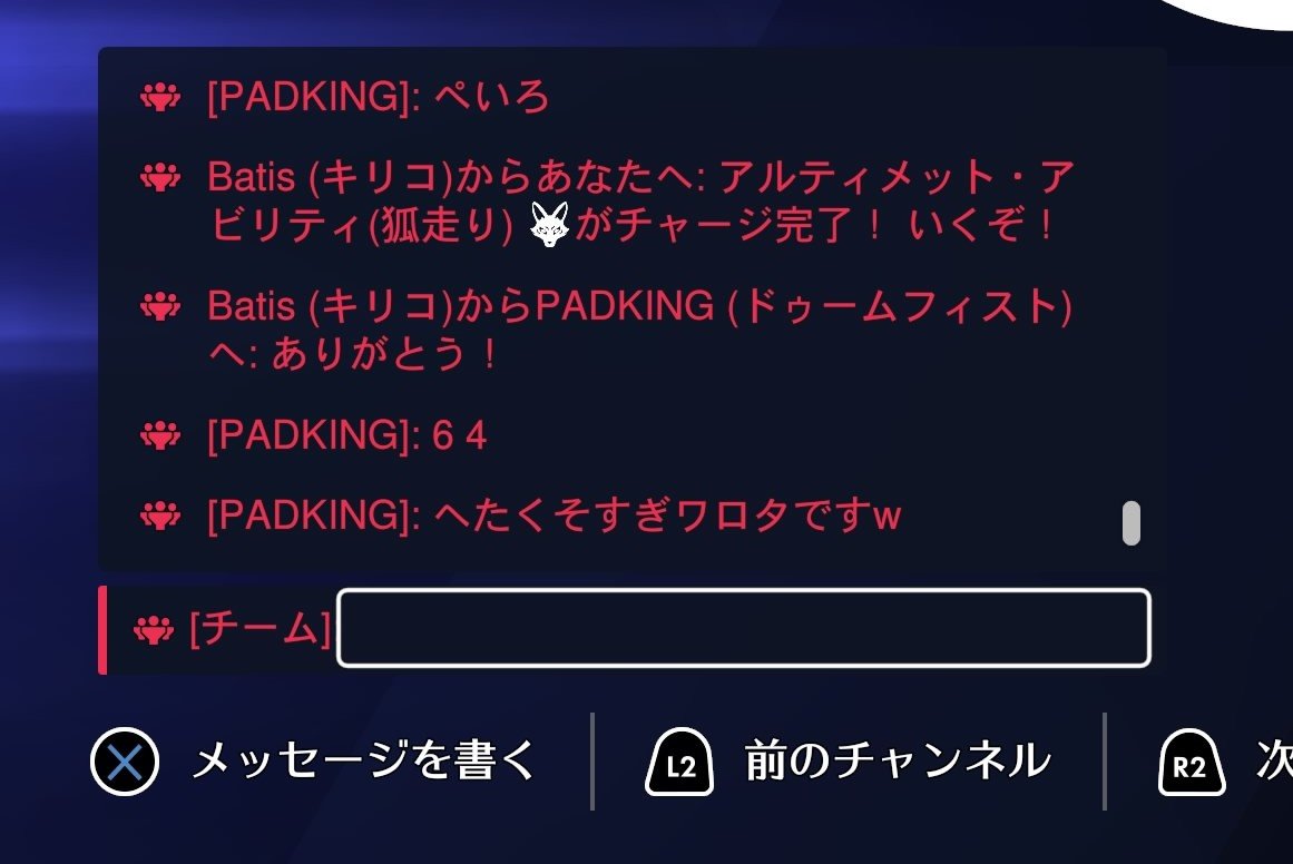 起立性調節障害 tweet media