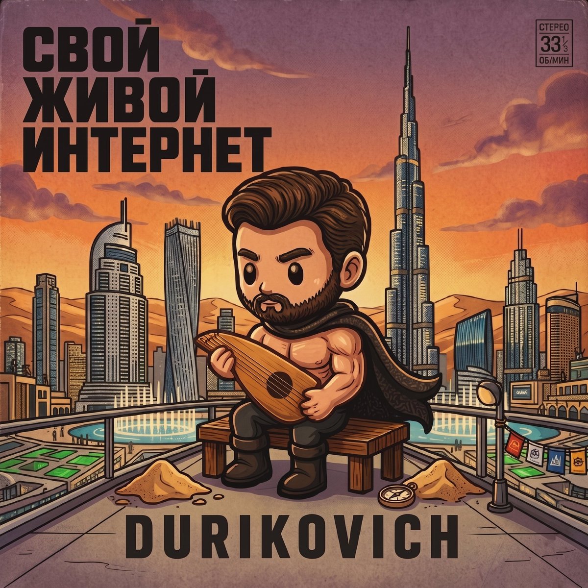 Durikovichmp3's tweet photo. @hollowtradr I can sing too! https://t.co/l0vR6SJUGx