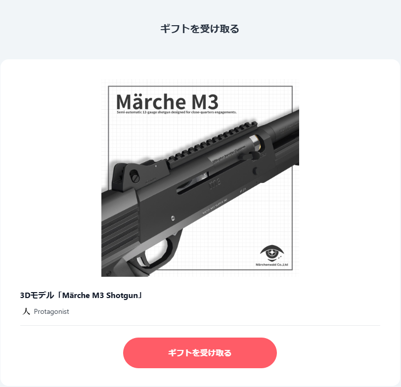 いたこぽとふ👻 tweet media