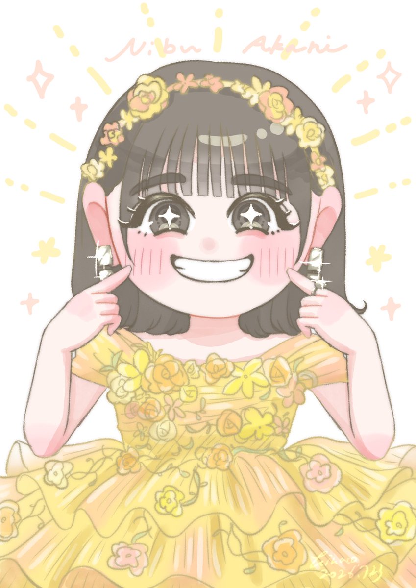 きなこ (@55_kinaco) / Posts / X