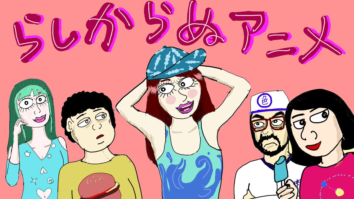 Keita_Tokaji's tweet photo. 最新作『多元宇宙りんご町14　ともえの気になるコト』
ともえは元夫のデブ化をなぜ許せないのか!?
離婚したのにまだ同居している元夫婦の仲に亀裂が走る!!

https://t.co/djSOcyR9GJ https://t.co/9aUIh6ZoMV