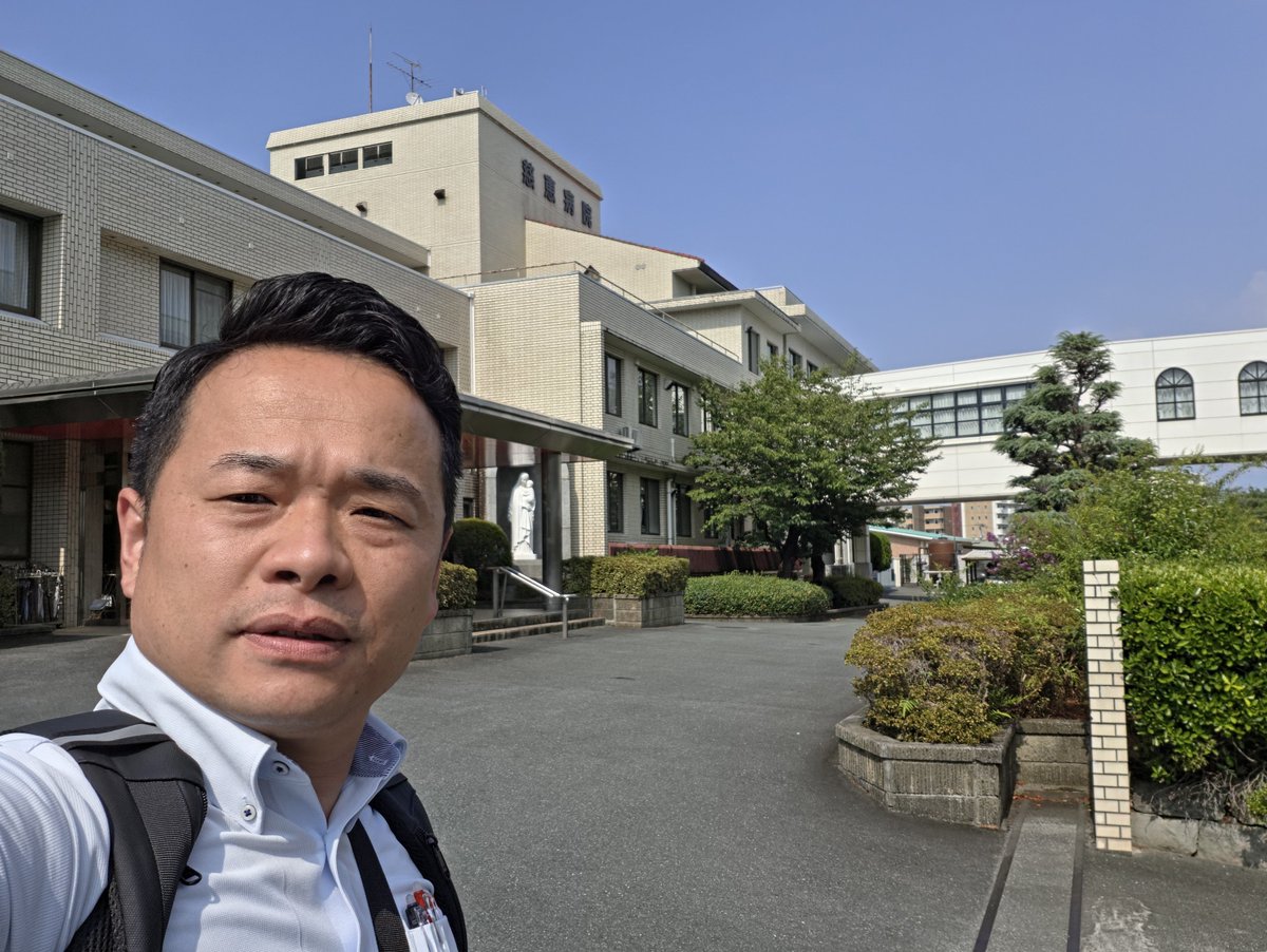 reiwayuki018110's tweet photo. 委員会視察で熊本市に来ております。
こうのとりのゆりかご(いわゆる赤ちゃんポスト)について、熊本市行政と慈恵病院にてお話を伺いました。非常に感慨深い話が多くて、いずれまたこの件について配信ででもお伝えしたいと思います。とにかく｢赤ちゃんの生命より尊重されるべきものなし｣と思いますね https://t.co/woZqt5djlM