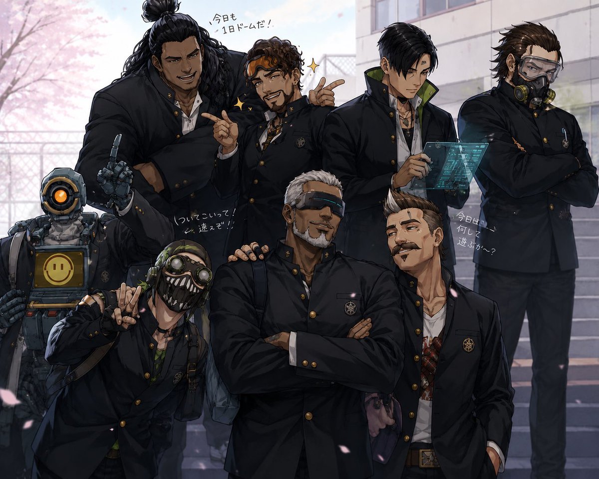 Xeno_imperial96's tweet photo. APEXのキャラが学生だったらが好評だったので男性陣バージョンも作成してみました

#apex https://t.co/vqmXmEhNv3