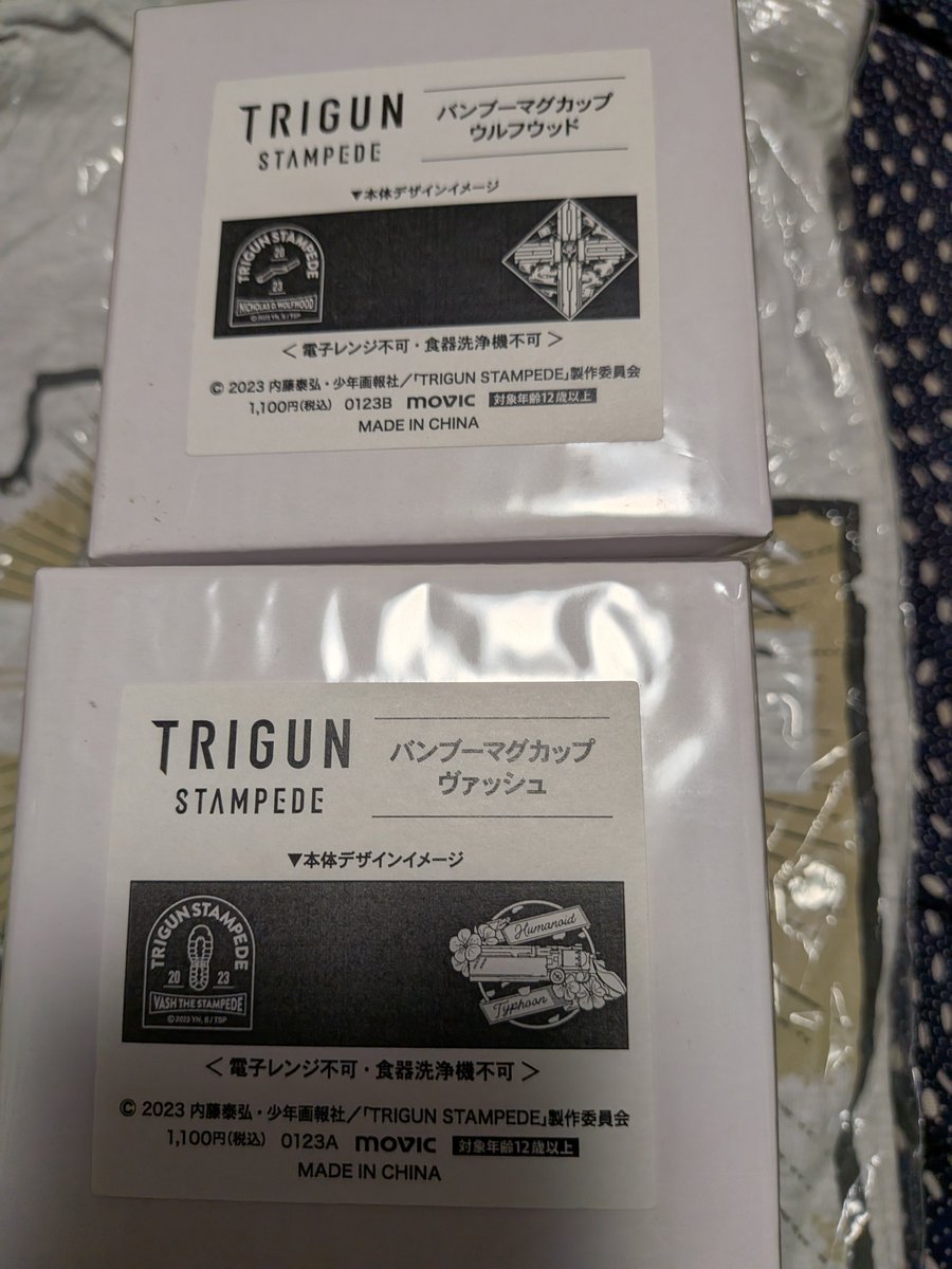 dekopon_ko's tweet photo. 26日の交換お譲り会に出せるもの掘り出し
一部だけどこんなかんじ…
モーテルアクキーはスタピポップアップのやつ、アモカフェのより大きい
ポーチは大量に集めてしまったので今欲しい方いらしたら（私も使ってます！）
2枚目はTシャツメンズL
他にもちらほらある
当日現地にいなくても参加できるよ https://t.co/Kk6v6QN1bz