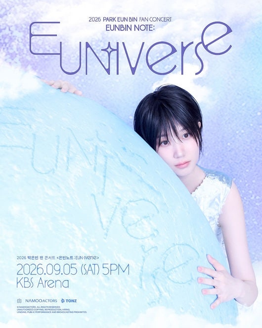 PARK EUN-BIN Japan Official (@Park_Eunbin_JP) / Posts / X